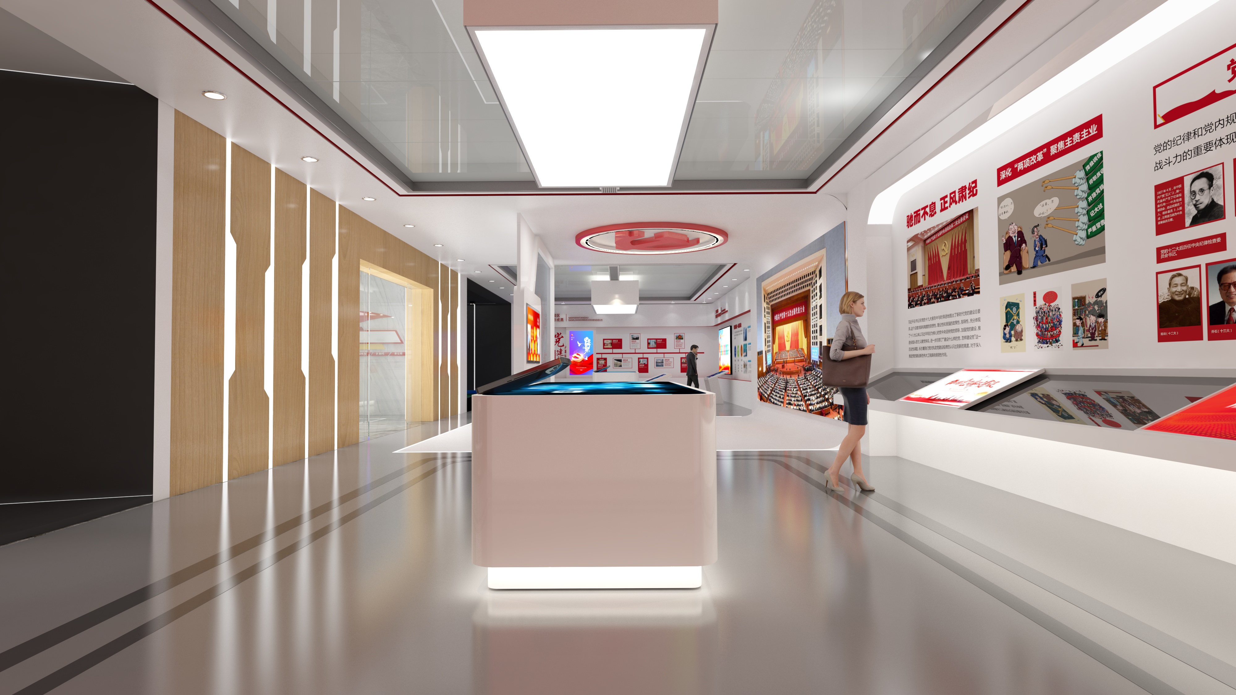 白银党建文化展馆