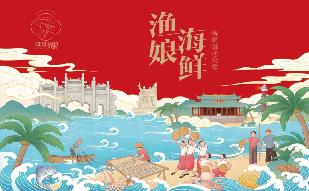 白银海鲜产品包装要好看更要卖货