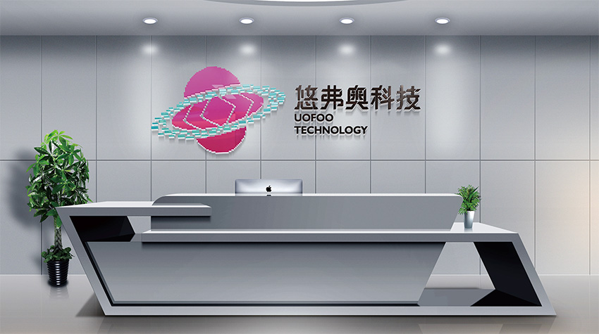 白银海南VI设计